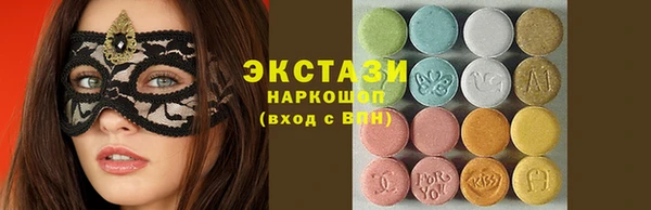 эйфоретик Алзамай