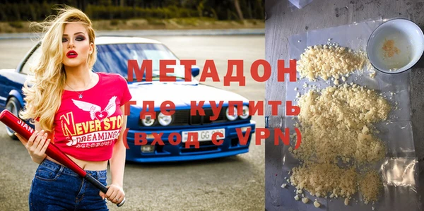 эйфоретик Алзамай