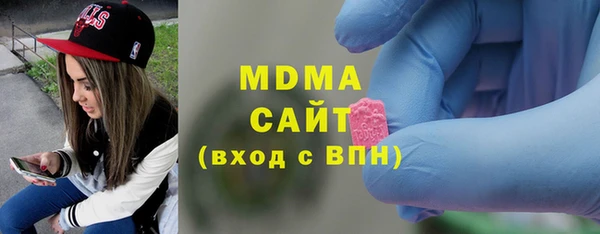 мефедрон VHQ Алексеевка