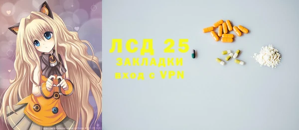 героин Алексин