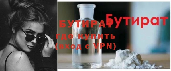 эйфоретик Алзамай