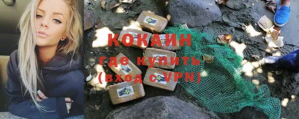 амф Абдулино