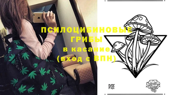 мефедрон VHQ Алексеевка