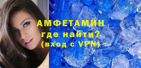 эйфоретик Алзамай