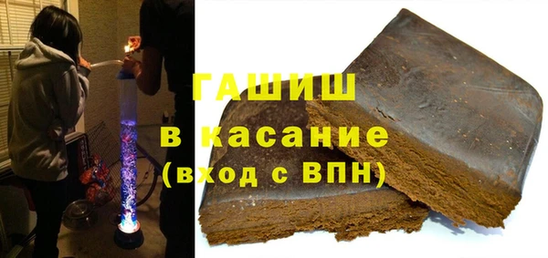 эйфоретик Алзамай