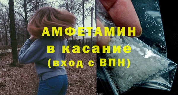 эйфоретик Алзамай